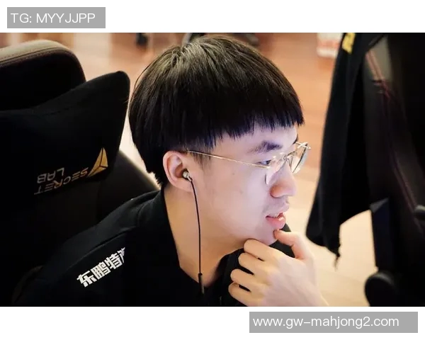 青年赛中RNG团队协作表现分析与评价探讨实时新闻